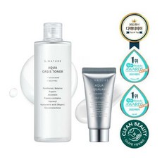 에스네이처아쿠아토너