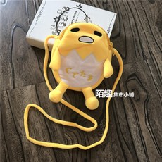ef80fba2a8ffe131226e74ce1776670b92ce1da74e1203c8cf1daf4099d2.jpg