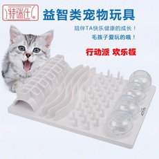 426b0930c03e993f9343dc70b15905be035514e9996ec3d4a2b3b77c4ea5.jpg