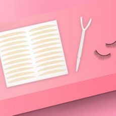 루이본쌍거풀테이프