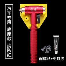 차물에빠졌을때탈출