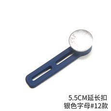 셀프단추집게