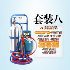 a8aafb9bd02caeab210b83312f99028f3d4720b50ac957f7f61cd06f3f91.jpg