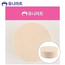 유니아트 (우드) 2500 나무 보석함 (원형)