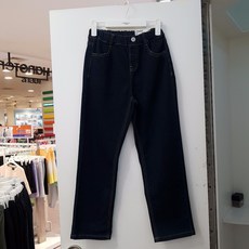 행텐주니어청바지