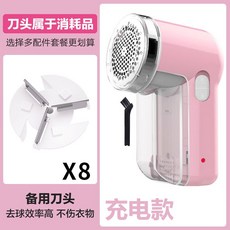 dd58c81ffe8de55b1335b1a3813fa3938f0bf5d6a8a4852e53527d0b61fc.jpg