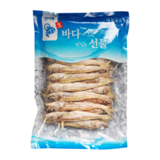 명태새끼