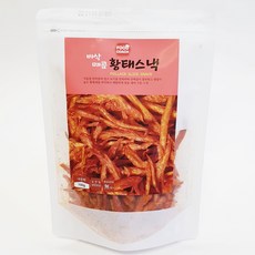 //상품명