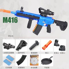 8469d360a193225ba34e8e0379ee9d6906113dd90843dcc9950b94f6a116.jpg