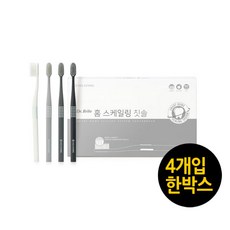 닥터브라이트 홈 스케일링 칫솔 4개입 /매일 집에서 스켈링, 1개