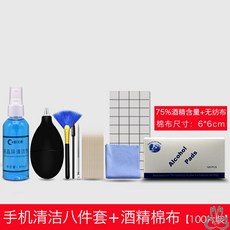 f4aa3aceb58c5d9708cb9a454821a95f76b430d7e1f297822b804838000a.jpg