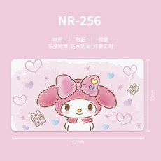 헬로미니미기저귀패드