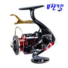 75c4ececa47775feb5e242900cb0a44c24a27351df774fd03adbedc74d10.jpg