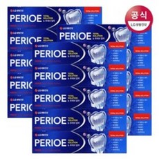 파인프라치약