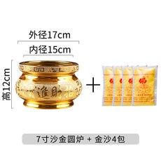 dc5d92bb79ec81f6b1ddc20b390c54d5bb37a83af16d926059bb51f97eee.jpg