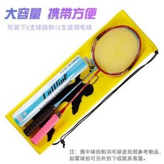 dc2753bb353c786c0e0b994d10fe47833e61b228dcca4f3bdae4bcb1a4a0.jpeg