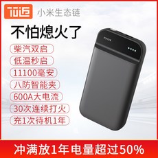 842ddf8e5349d5345e93e1a63fb8de3963df808f46254f0a942948e473f2.jpg