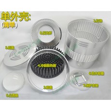 256cb09b37ee6844e5ece901a7afb8d227957861a6b0bf8b26b33b0f8044.jpg