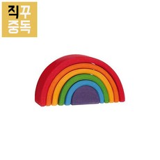 그림스블럭