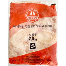 시에라닭정육