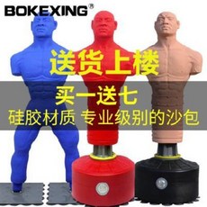 c9159b5b5e7757494fa8541acd2246694a1c574b37be3398b0db50e4c9cb.jpeg
