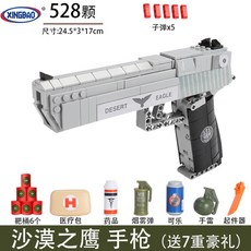 dbf450b0f72153f0ddeefdebcec9ffa4e0bfa144fb50fc93aff0c7719509.jpg