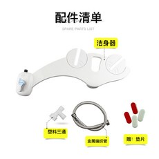 303d3ff732116db433e52c75319ef609cc24d88ba08c9e105bffd710c35e.jpg
