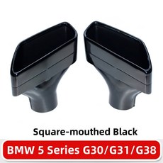 탄소 섬유 머플러 팁 H형 테일 파이프 듀얼 아웃 배기 팁 BMW 525i 528i 530i G30 G31 2018 + 5 시리즈용 깍지, 11) 11