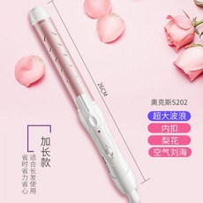 헤어핀매직스프레이