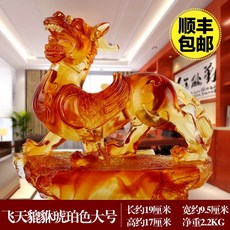 ba2743c91fad9919c579e0ceebb1a2e8b197a74a74633f294bf04fa80604.jpg