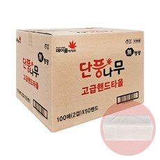 케이에이치커머스 단풍나무 고급핸드타올 100매x50밴드(1박스), 50개