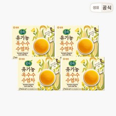 바로그집