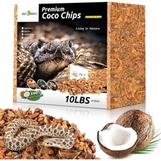 REPTI ZOO 72 Quart 파충류 코코넛 칩 기판 Coco Husk 볼 파이썬용 침구 뱀 도마뱀 거북이 개구리 | 테라리움 탱크, Coconut Chip Substrate, 1개