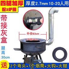 3245a48303d012fb7b0a93430ba0eec4f70a5389e341496dc38199c90aed.jpg