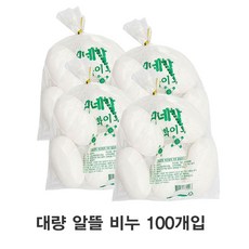 da48756cc3250a22a1121989896059c4a6d212f13cf09d10018f1a5dc973.jpg