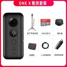 인스타360라이카