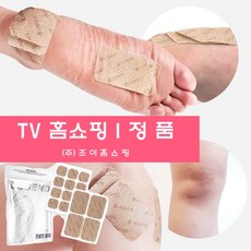 [조이 홈쇼핑] 라오메뜨 전설의 패치 레전드 한방에팍 붙이는 파스, 1세트, 416매입