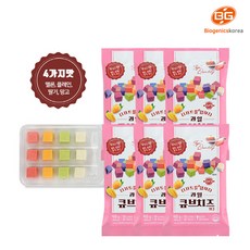 [바이오제닉스]유산균이 함유된 과일큐브치즈 6P 리뷰후기