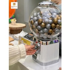 보관함 커피 뽑기통 미니 뽑기 캡슐 뽑기기계, 라지 화이트+50골드 50실버(디폴트 코인 없이 바로, 1개