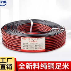 e84241d061aa4fe83c58c5873fe45a5994b2830e837fb0be1f4c78119b01.jpg