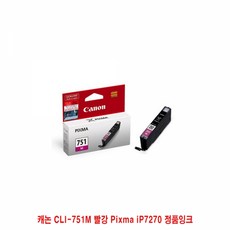 pixmaix6770