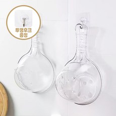 투명pet물바가지
