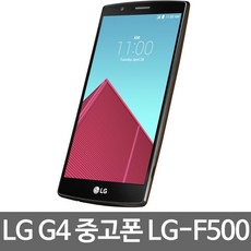 위투게더 LG G4 중고폰 LG-F500 선택약정 자급제 공기계, B급-3사공용, 랜덤-32G