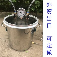 레진아트기포제거기