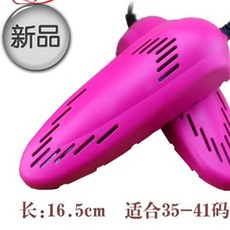 b55319c50d76d4fd8b2ff3ad5e517071c6dbdc18e05df6ebcbab0f810ed0.jpg