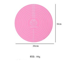 실리콘 패드 베이킹 매트 시트 반죽 주방 롤링 피자 요리 도구, 1개