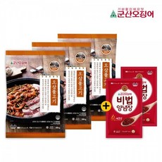 군산오징어비법양념장