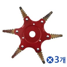 6dcc1f7e6ad6201a33d8e2c74cc64f8840745fff7152e54a3f0c562ab31c.jpg