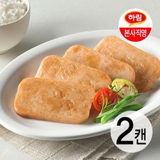 하림 챔 오리지널 200g 2개