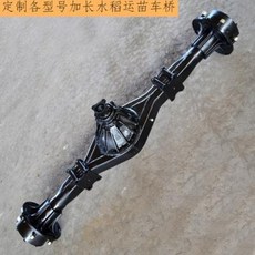 소형포크레인 볼보포크레인 기관차교 오십방울을 주문하여 논밭모종기 바퀴변형감속교 4구동, 01 논밭을 늘리고 묘목을 운반하는 기교를